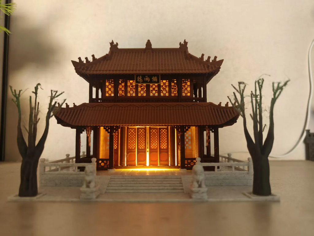 Jiangnan Yağmur Kulesi
